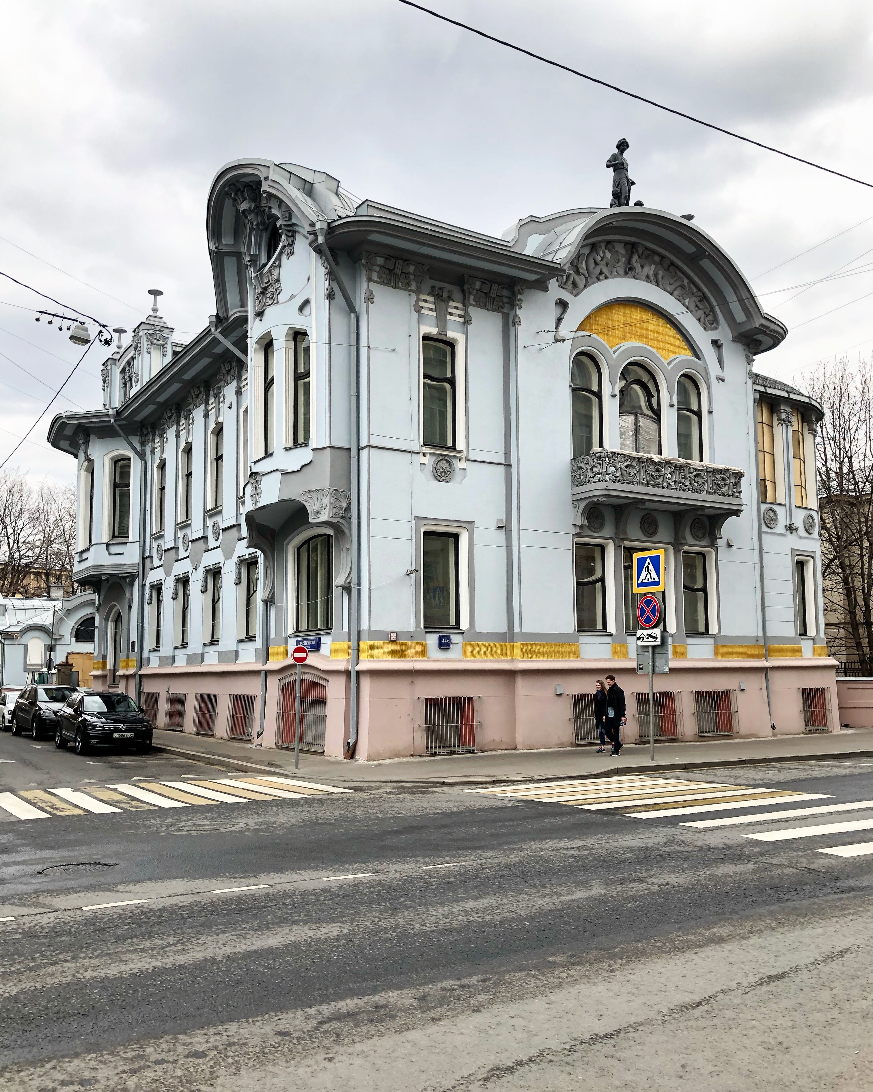 , москва, ул. Высотка на котельнической набережной. Транскапиталбанк москва дом яйцо. Необычные здания москвы. Лужковский ампир.
