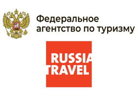 Федеральное агентство по туризму Российской Федерации