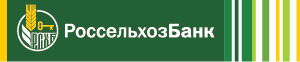Генеральный Спонсор Гала-Вечера - АО "Россельхозбанк"