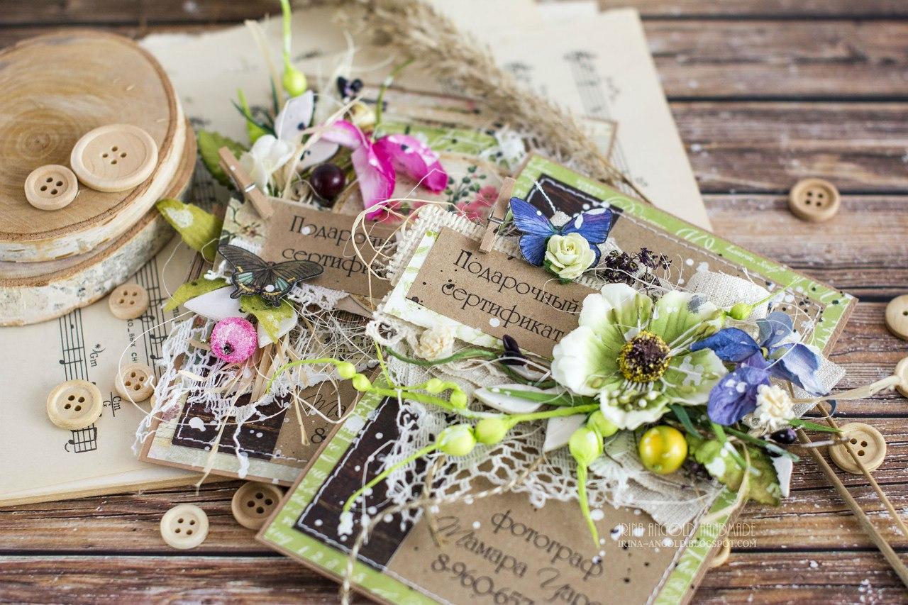 БУМАЖНОЕ ВДОХНОВЕНИЕ