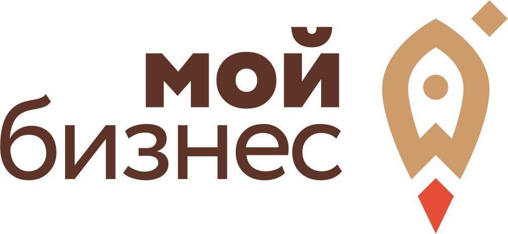 Мой бизнес