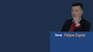 Луи Альтюссер. О материалистическом понимании политического.