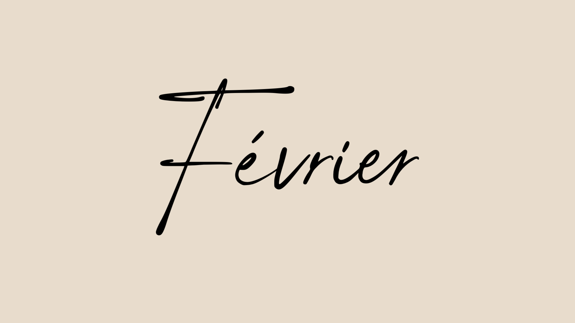 «❣️Un février très chaud❣️»