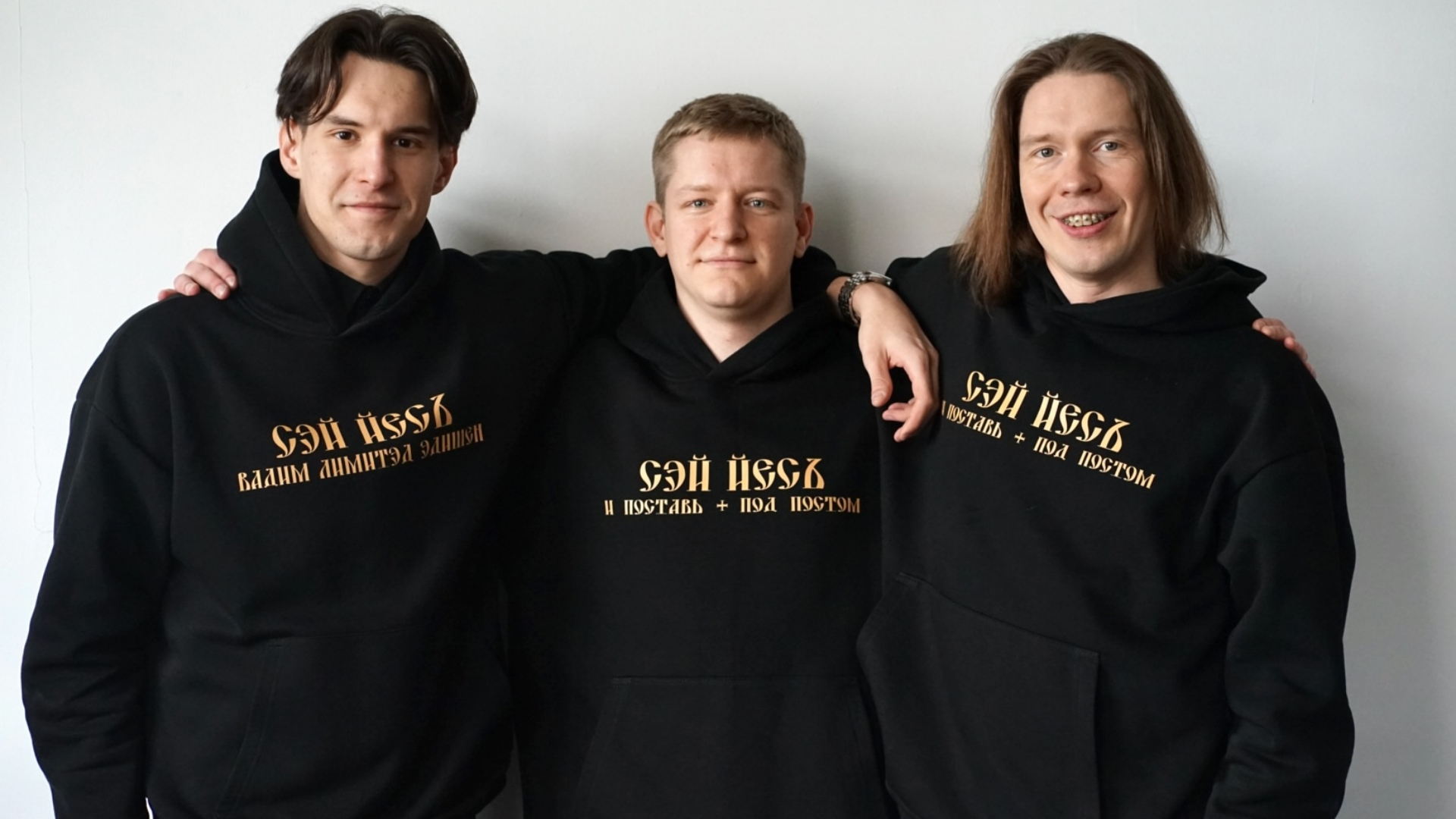 Лекция-дискуссия для мужчин: "Что такое Мужчина и кем он должен стать”