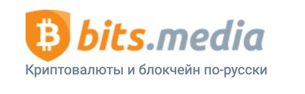 Bits.media
