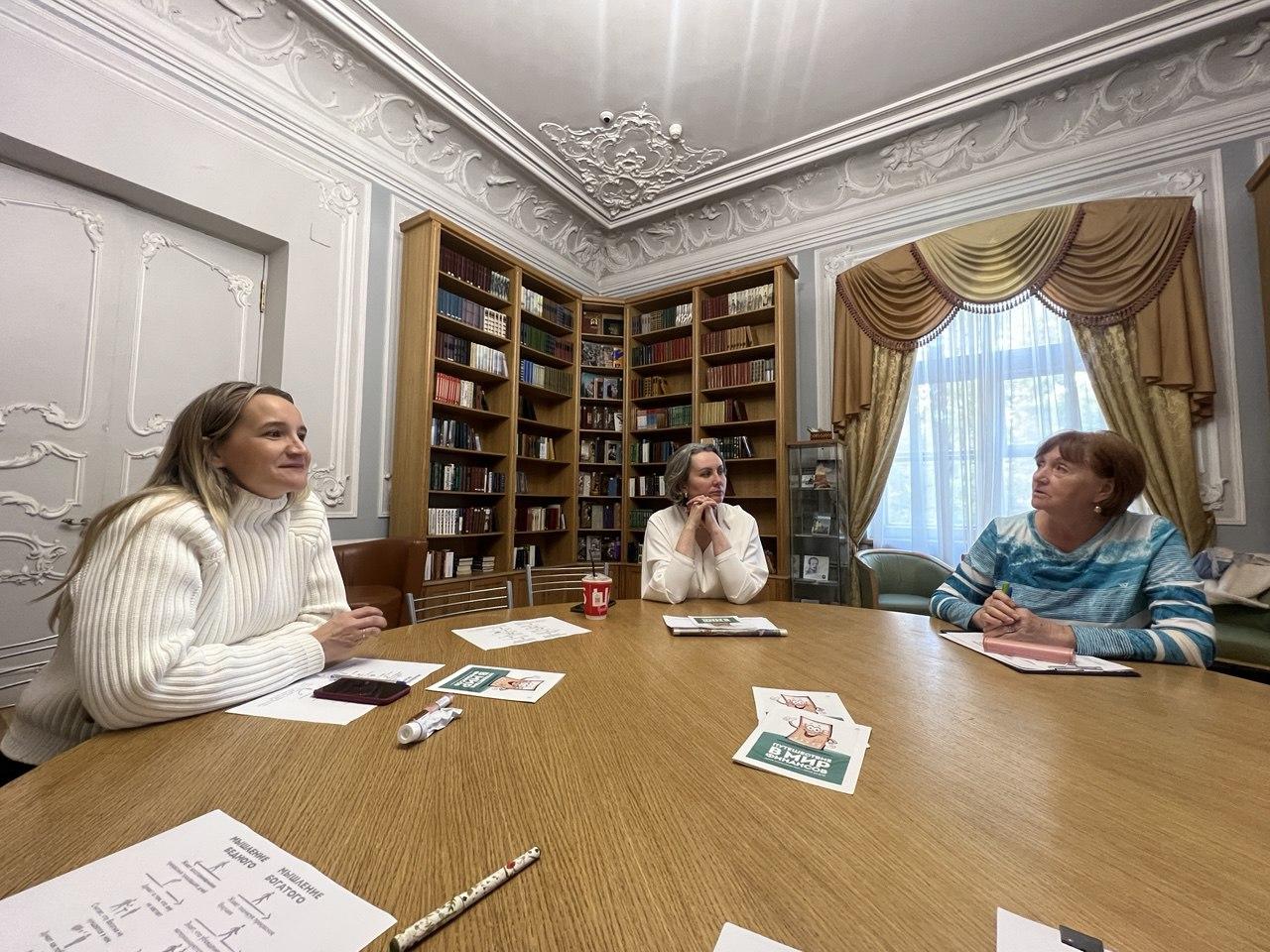 Финансовый завтрак для семей: «Как создать капитал в Новом 2026 году. Лайфхаки экспертов в семейных инвестициях»