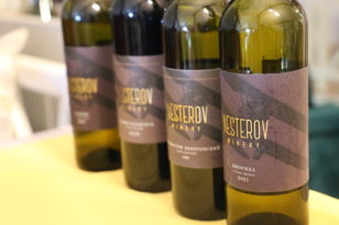 Вина NESTEROV WINERY - Вперед, от винта! Дегустация с руководителем семейной винодельни Анной Нестеровой в Винотеке РУССКОЕ ВИНО на ВО. 18+