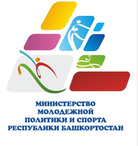 Министерство молодёжной политики и спорта РБ