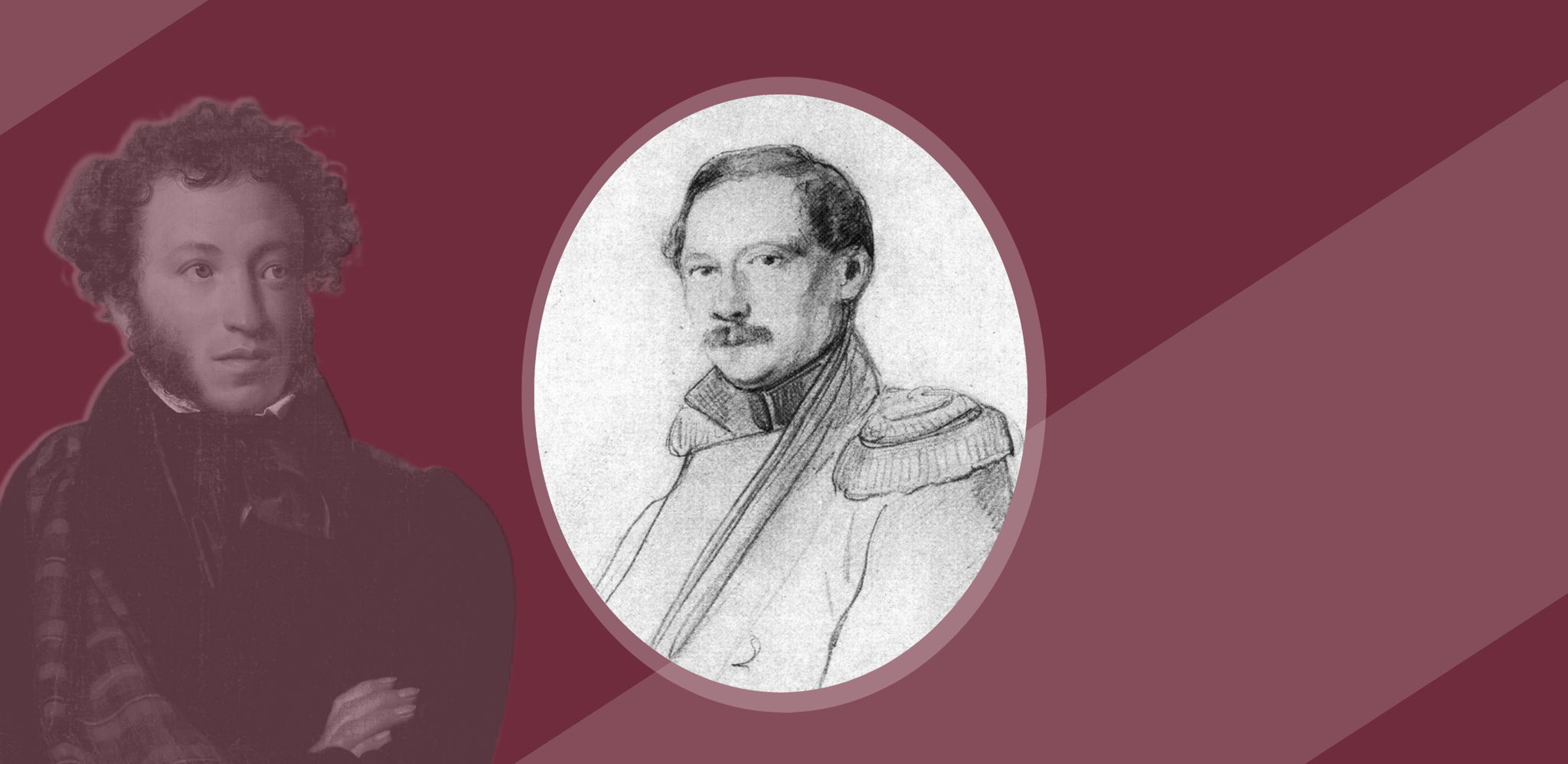 Лекция «Лицейский товарищ Пушкина. Константин Данзас»