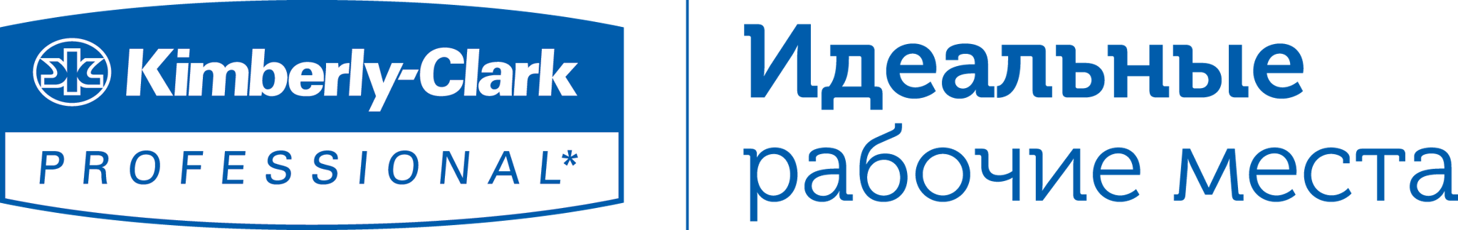 Кимберли Кларк