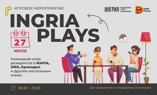 Ingria Plays