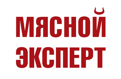 МЯСНОЙ ЭКСПЕРТ