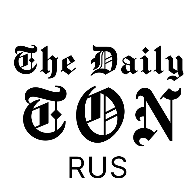 The Daily TON