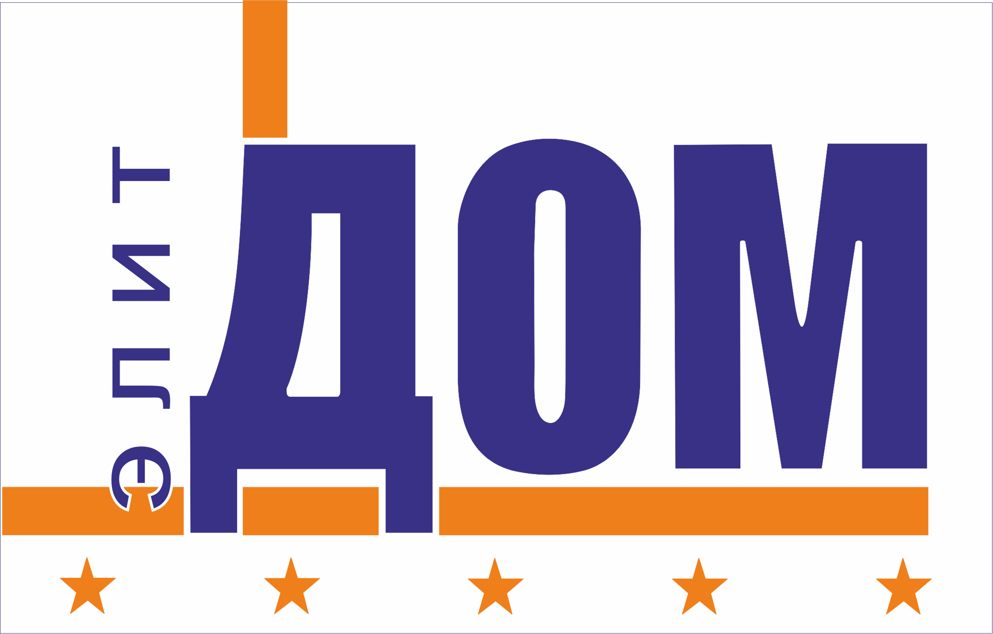 «Элит Дом»