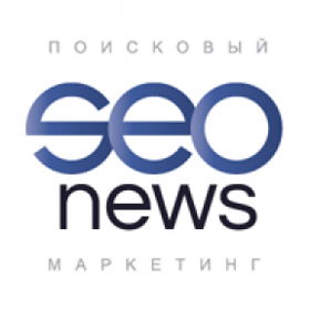 SEOnews.ru - первое ежедневно обновляемое отраслевое интернет-издание