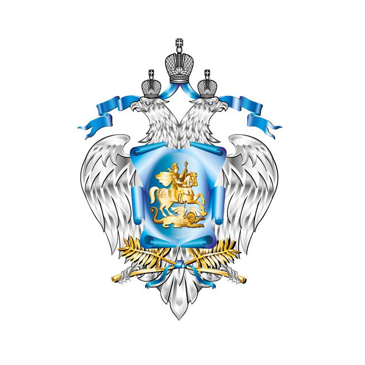 Министерство образования и науки РФ
