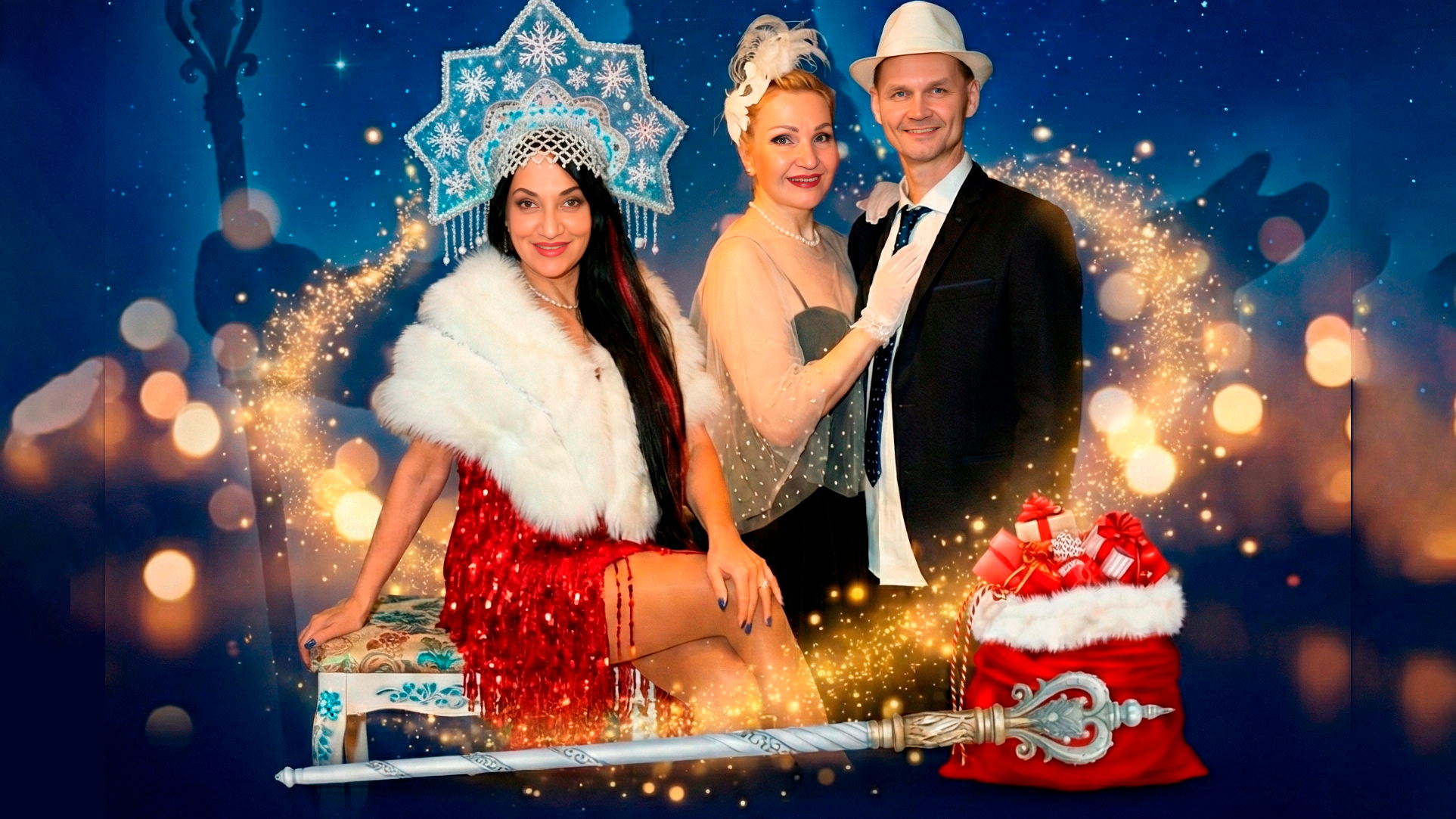 Музыкальное мероприятие "От Звезды до Воды"