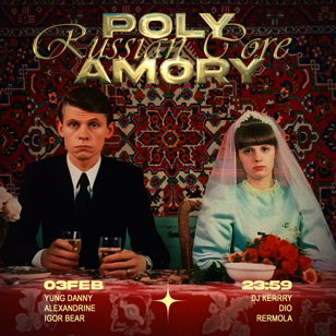 POLYAMORY | 03.02