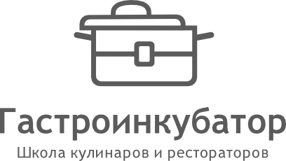 Гастроинкубатор