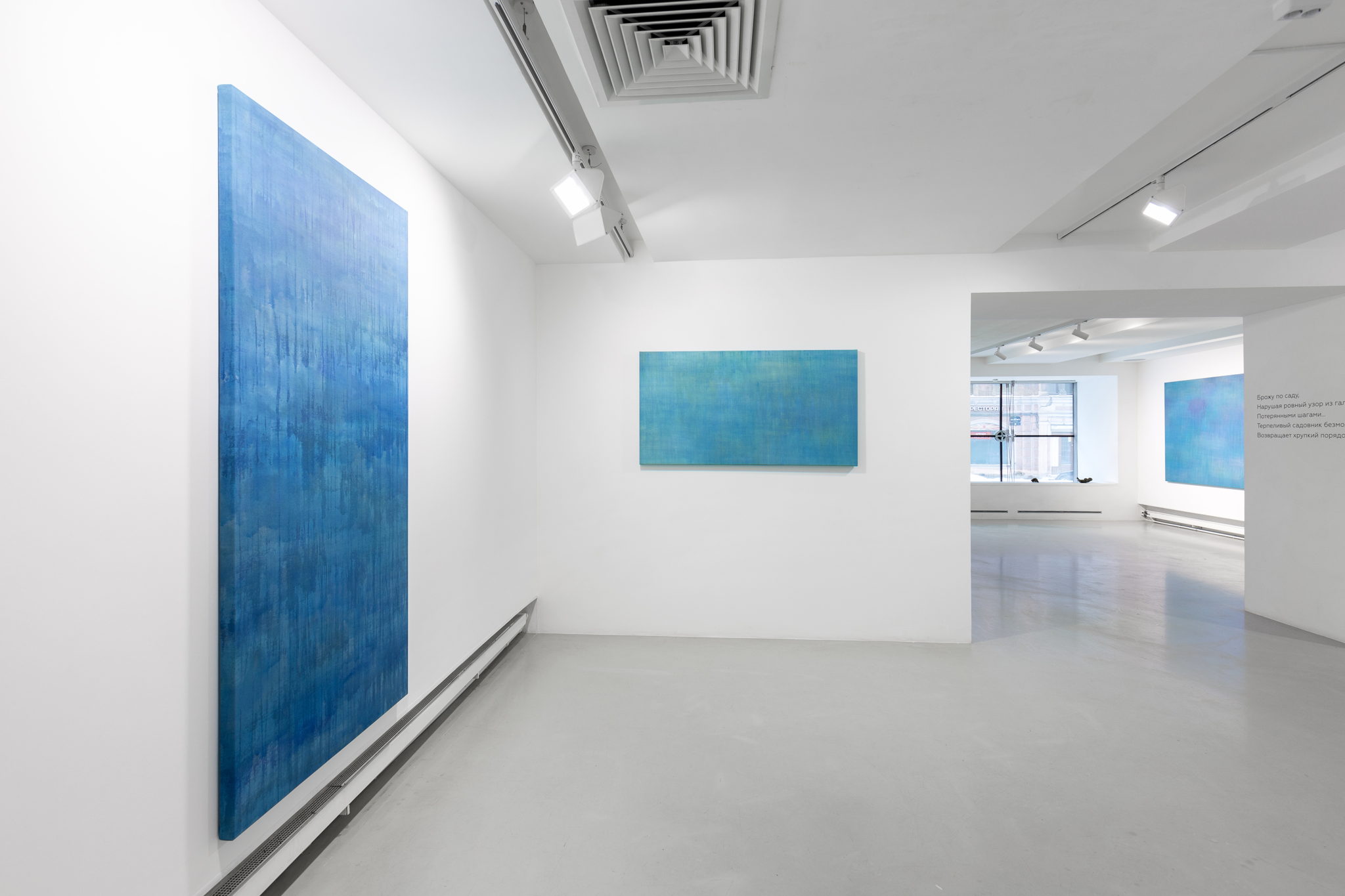 Туры по выставке «Плоды забвения» с научным сотрудником галереи Anna Nova