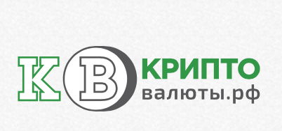 Криптовалюты.рф