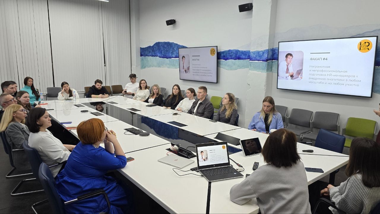Эмоциональный интеллект и стрессоустойчивость