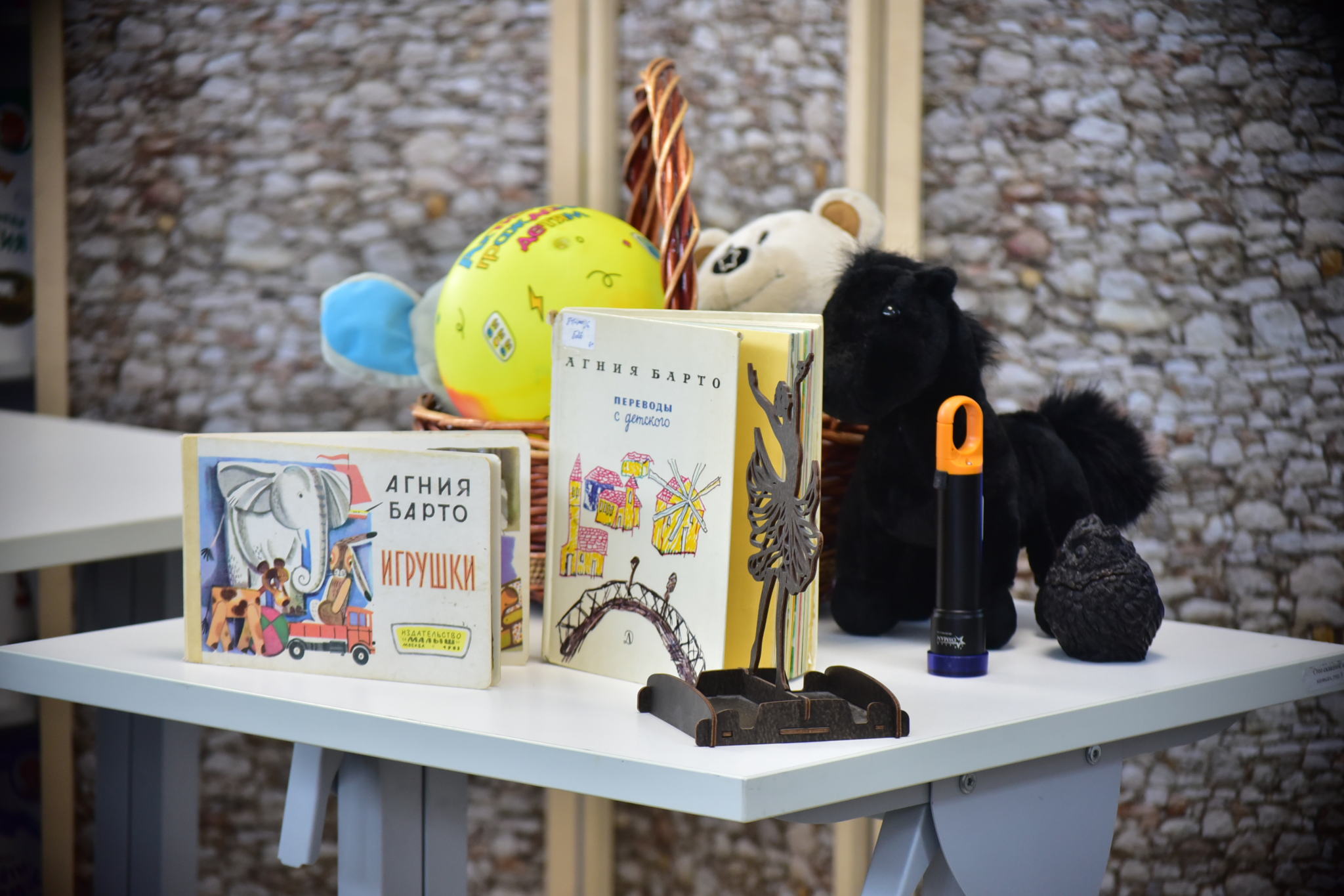 Литературный детский клуб «Книжный звездопад»