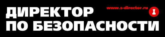 Журнал 