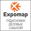 Информационный партнер: Expomap