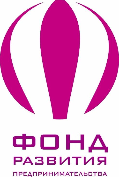 Некоммерческая организация "Фонд развития бизнеса" при поддержке Департамента по развитию инновационной и предпринимательской деятельности Томской области