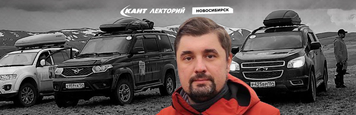 19:30 Как подготовиться к путешествию на своём автомобиле