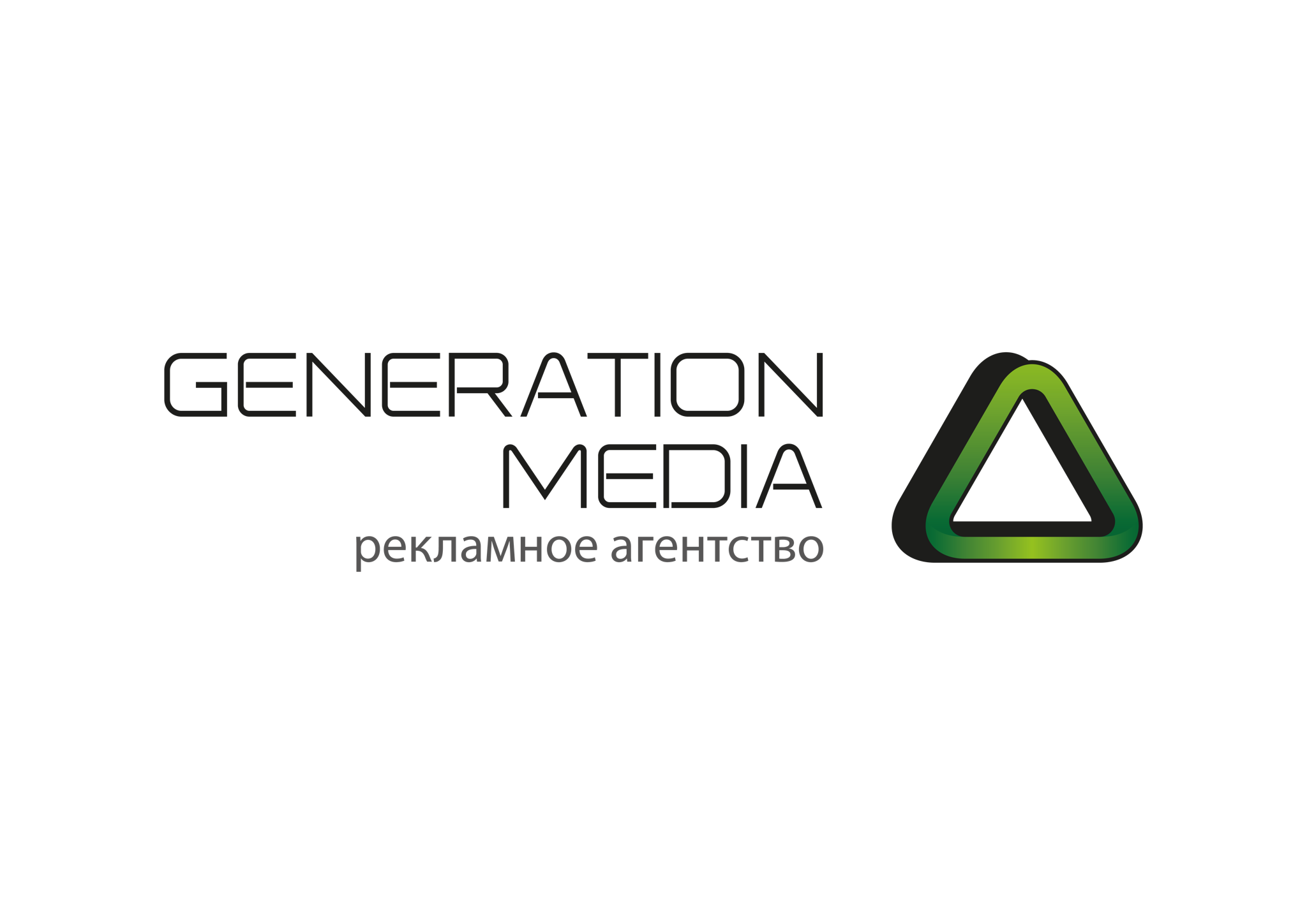 Рекламно-образовательное агентство Generation-Media