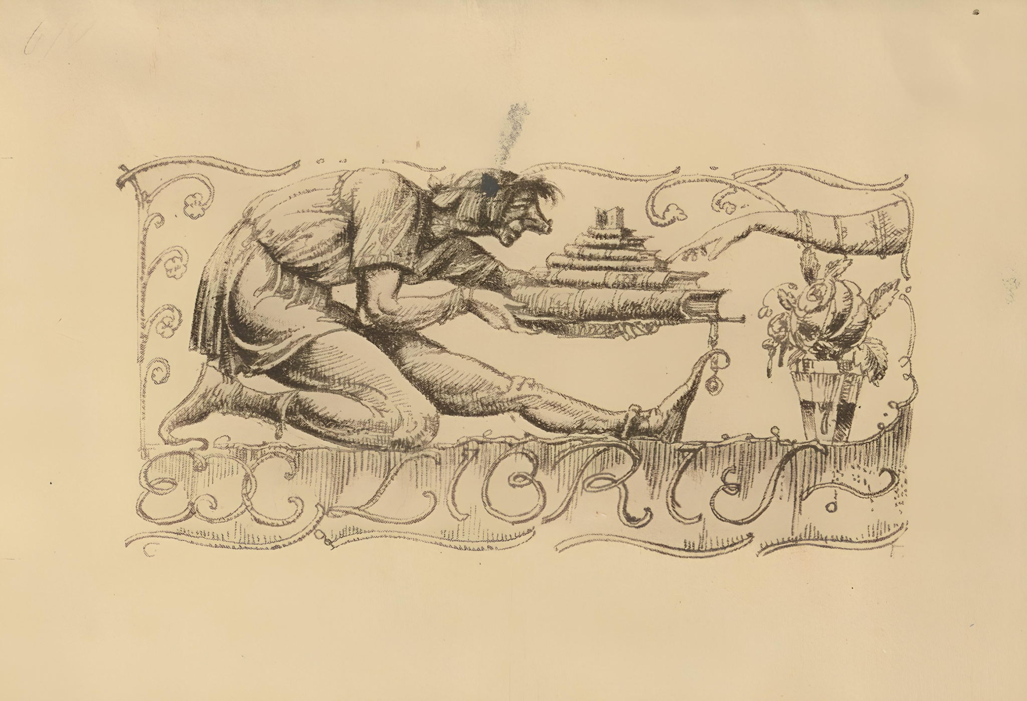 Лекция Юлии Матвеевой «Неизвестные фонды Пушкинского музея. Экслибрисы»