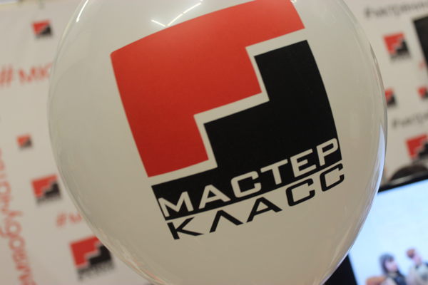 Дискуссионный клуб «Среда HR» Когнитивные искажения в работе HR-специалиста