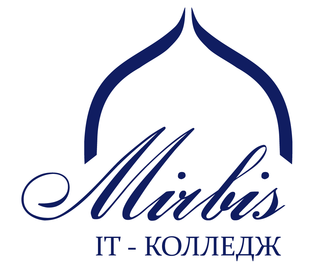 ИТ-колледж МИРБИС