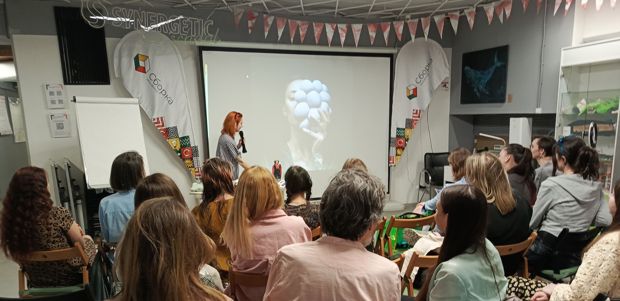 Арт-лекции в рамках программы «Культура переработки» в экоцентре Сборка