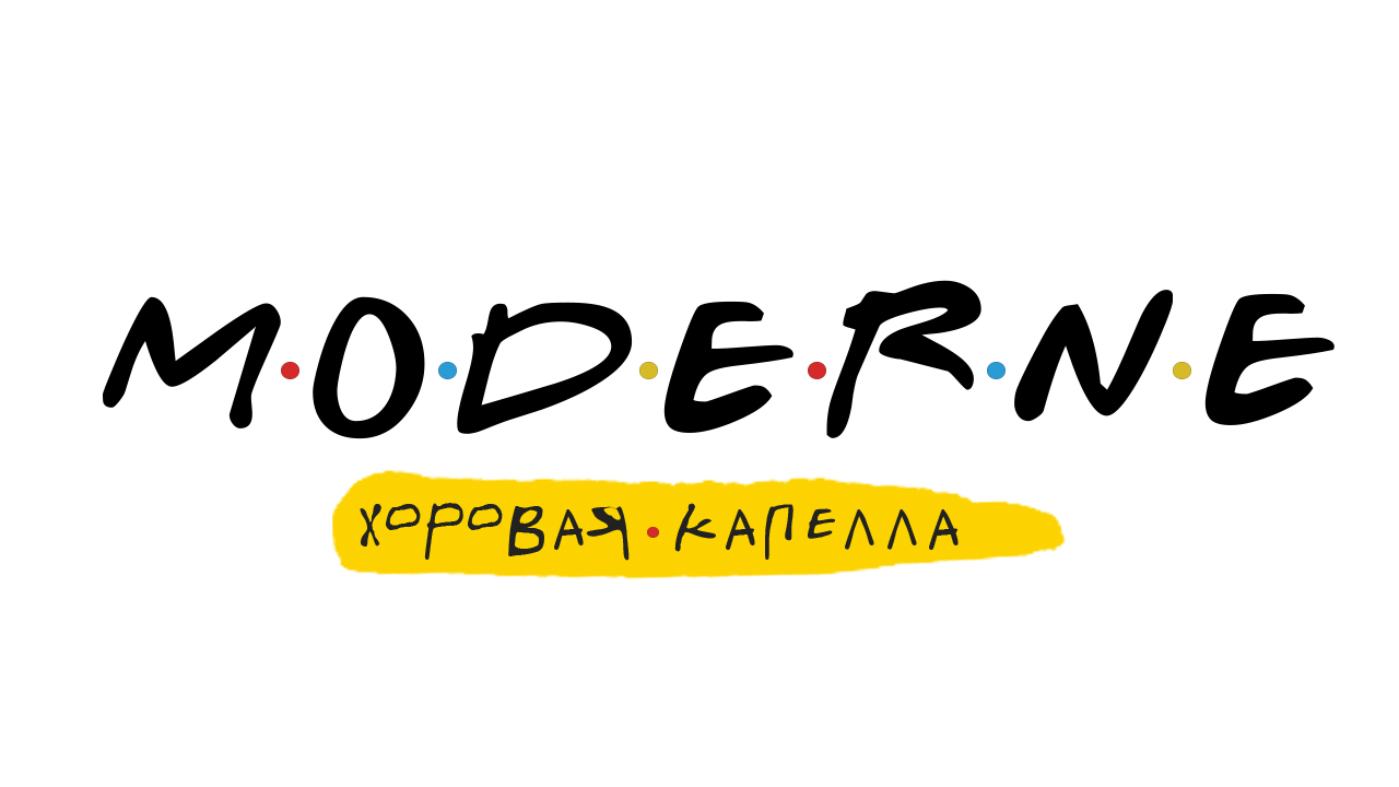 Трибьют-концерт легендарной группы Scorpions