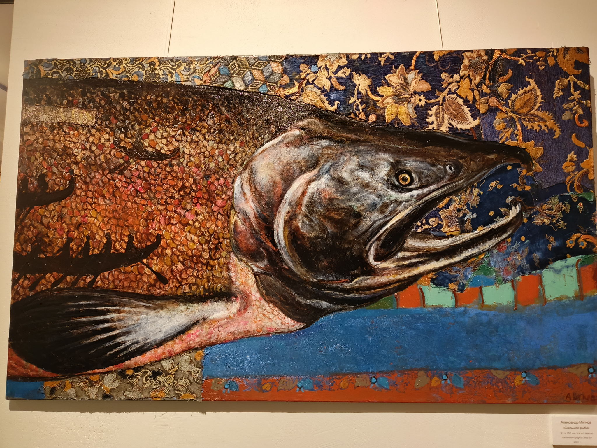 Артист-ток с Александром Мягковым (12+)