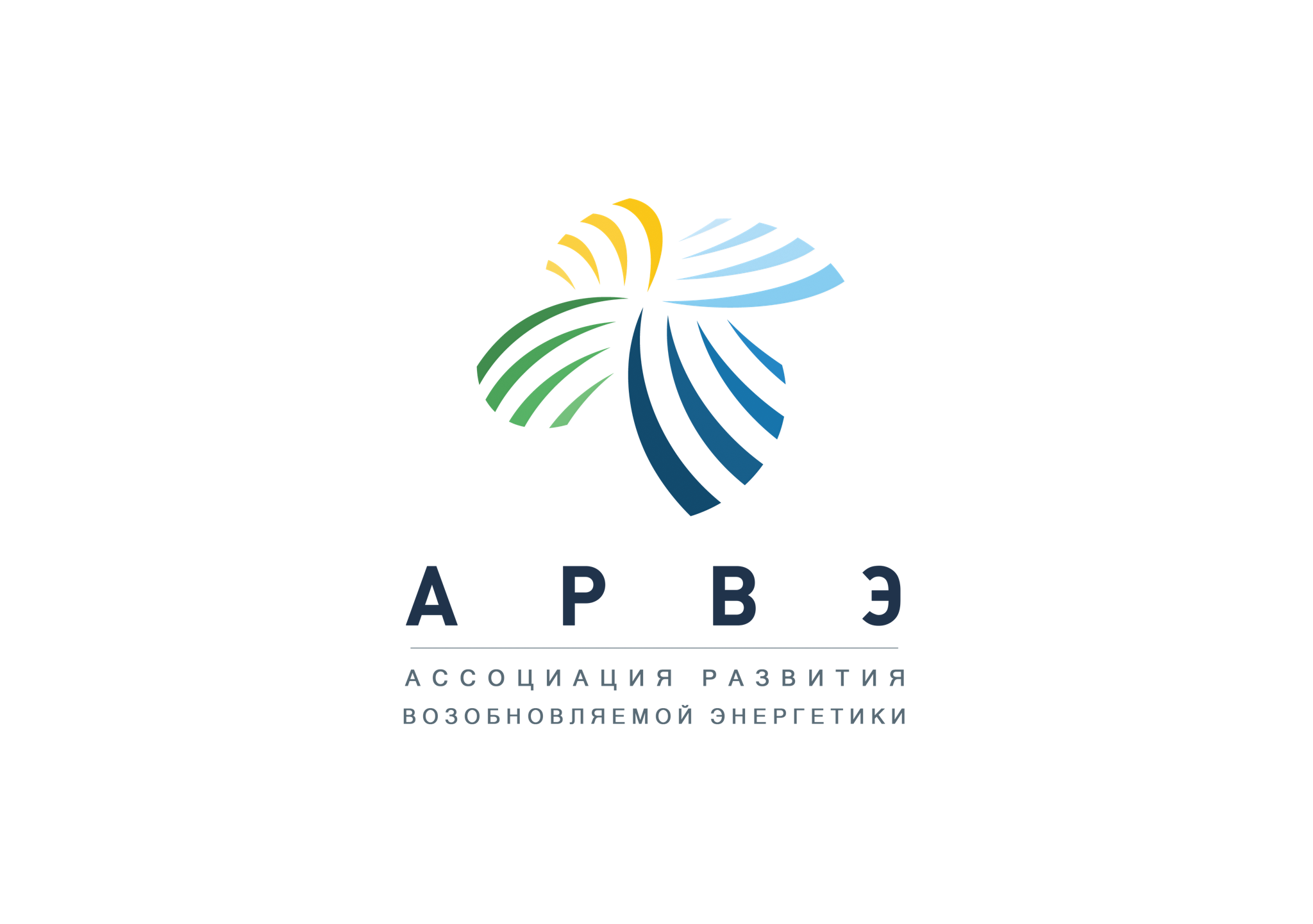 Ассоциация развития возобновляемой энергетики