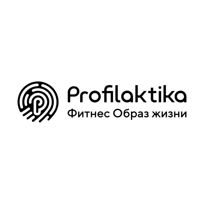 Profilaktika