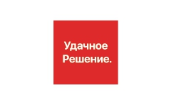 АН «Удачное решение»