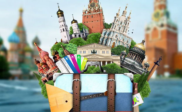 СВОЯ ИГРА «Путешествие по России»