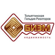 АН "Биэм"