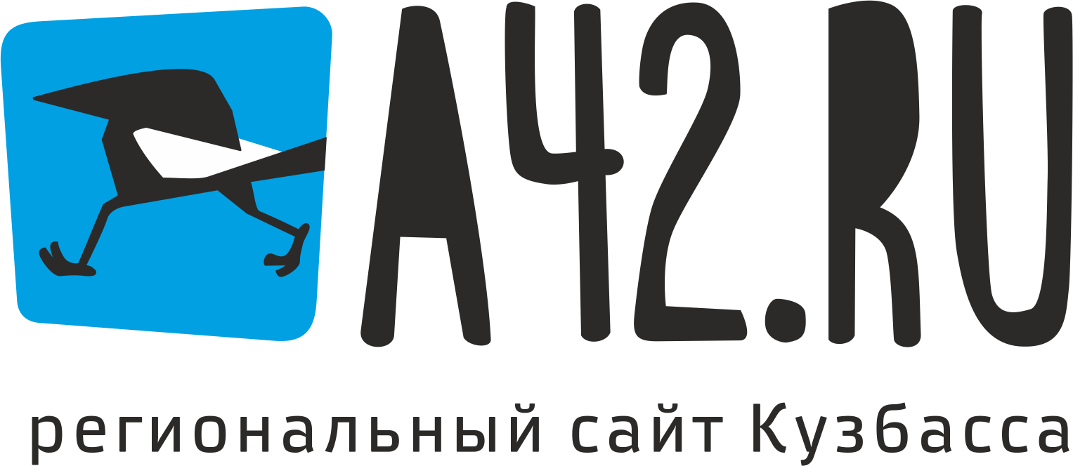 А42