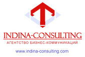 Татьяна Индина