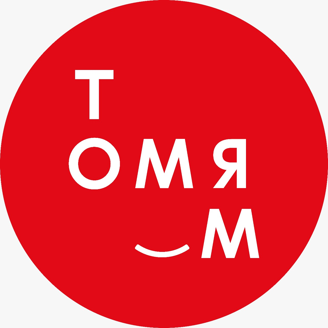 Корнер Том Ям