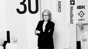 Лекция "СВЕТСКАЯ ХРОНИКА: гид по новинкам главных световых выставок 2026"