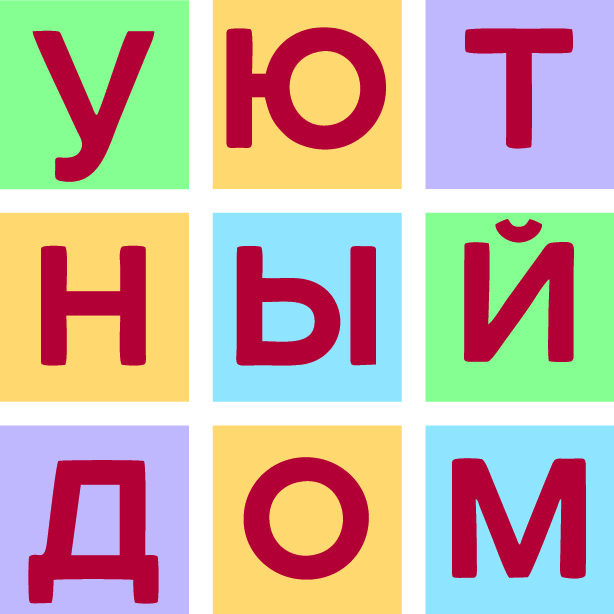 ООО "Компания "Уютный дом"