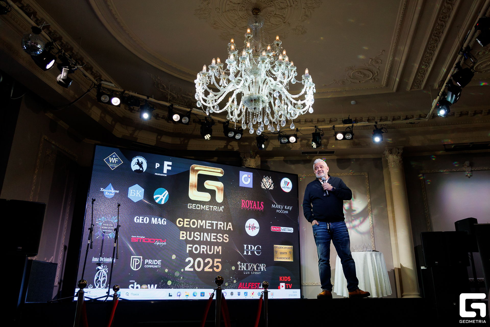 GEOMETRIA BUSINESS FORUM 08/2025