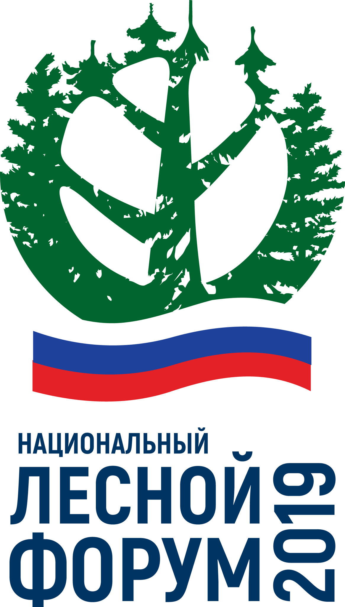 Национальный лесной форум 